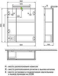 Iddis Мебель для ванной Mirro 50 подвесная белая/ясень шимо – фотография-15